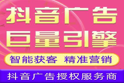 优化SEM代理策略，助力企业增长